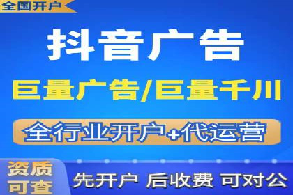 成功案例：如何通过百度推广优化提高转化率