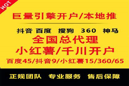 案例解析：信息流代理在游戏行业的应用