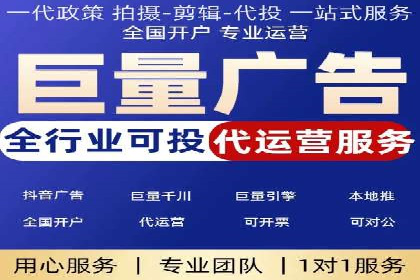 探索百度竞价排名的奥秘：某企业的成功之路